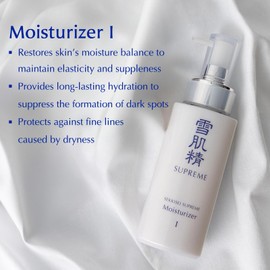 SEKKISEI Supreme Moisturizer I, Facial Cream for Elasticity & Suppleness, 7.7 Ounce