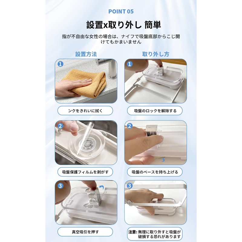 Triangular Corner Collapsible Dish Drainer Net, Vertical Use, Horizontal Use,