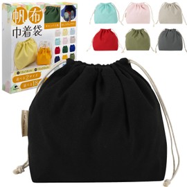 fogman Drawstring Bag, Canvas, Solid, Stylish, Cute, Large, Small, Pastel Colors, Japanese Colors (M, Jet Black [Ikoku])