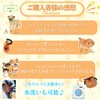 limande Treat Pouch, Dog Treats Pouch, Dog with Clicker, 3WEY,