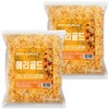 Marigold Marigold Flower Tea 600g (2 packs of 300g) /