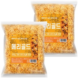 Marigold Marigold Flower Tea 600g (2 packs of 300g) / 메리골드 마리골드 꽃차 600g (300g 2개입)