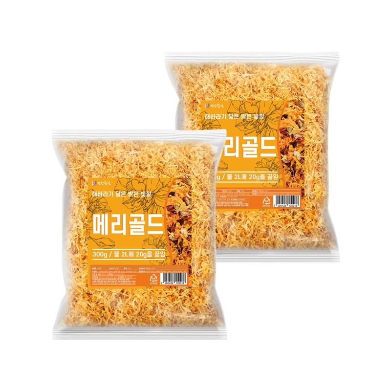 Marigold Marigold Flower Tea 600g (2 packs of 300g) /