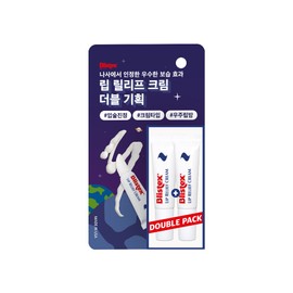 Blistex Lip Relief Cream Double Pack (6mL + 6mL) - Blistex Lip Relief Cream Doubl