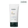 Qtem 마일드 징크 선크림 Mild Zinc Sunscreen
