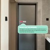 Bathroom Sliding Door Signs, In Use/Available Slider Sign Brushed Silver