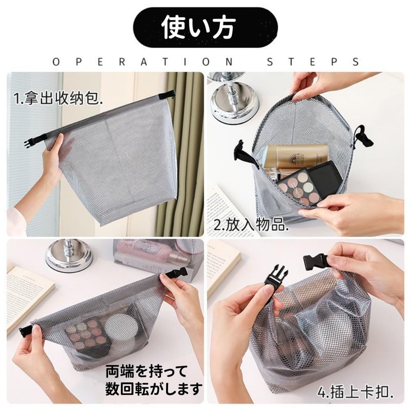 サウナバッグ 防水 透明 ドライバッグ 大容量収納 自立 メイクポーチ 手提げに変身可能 持ち運び便利 水泳