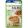Asahi Balance Menu Smooth Side Dish, Boiled Beef, Vegetables, 2.5