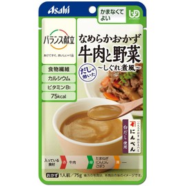 Asahi Balance Menu Smooth Side Dish, Boiled Beef, Vegetables, 2.5 oz (75 g) x 6 Bags (Classification 4: Kamanakutetei)