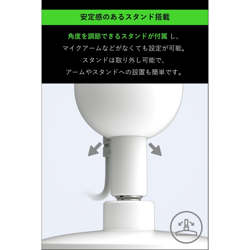 Razer Seiren Mini Condenser Microphone, Ultra Compact Design, Gaming Microphone,