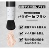 KAKTAS 10 Seconds Shine Eraser, Prevents Sebum, Makeup from Shifting,