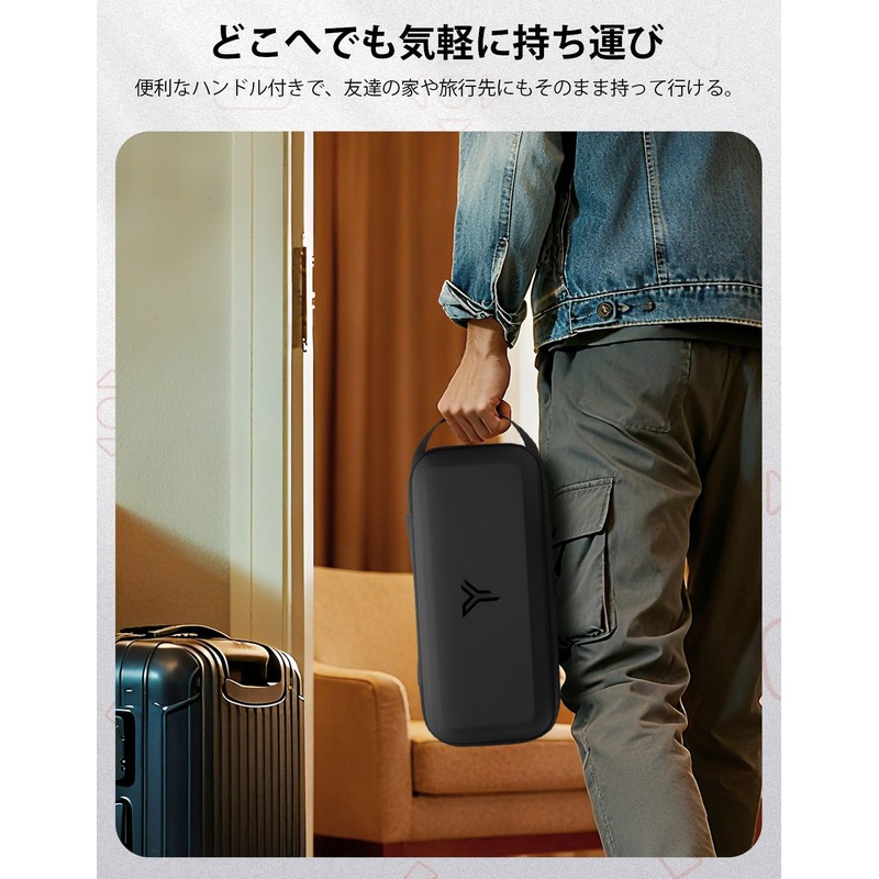 Yoyotager スイッチ 専用ケース Switch 収納バッグ 全面保護 大容量 防水 防塵 防汚