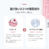 Kiten White Pure Dull Pores, Transparency, Rough Skin, Dry Cream,