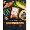 たっぷり贅沢 ナットウキナーゼ サプリ 6000FU DHA EPA 納豆 国内製造 30日分