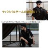 Queen-b Beret, Hat, Cap, Survival Game, Airsoft Military Black (Black-LL)