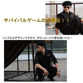 Queen-b Beret, Hat, Cap, Survival Game, Airsoft Military Black (Black-LL)