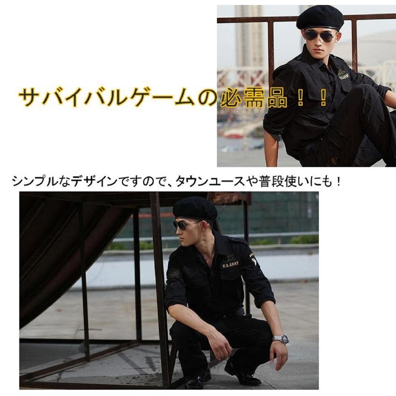 Queen-b Beret, Hat, Cap, Survival Game, Airsoft Military Black (Black-LL)