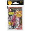 Gamakatsu Octopus Bait G Trailer Kuse, Keimura Pink Zebra 2