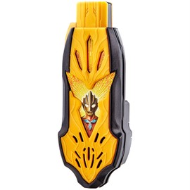 Ultraman Trigger DX Guts Hyperkey Glitter Trigger Eternity Key