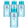 Care Zone Hypoallergenic Lip & Eye Remover, 300ml, 4 pcs / 케어존 저자극 립 앤 아이리무버, 300ml, 4개