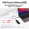 Buffalo LUD-U3-CGHDBK/N USB-C Hub Docking Station, 5-in-1, 100 W, USB