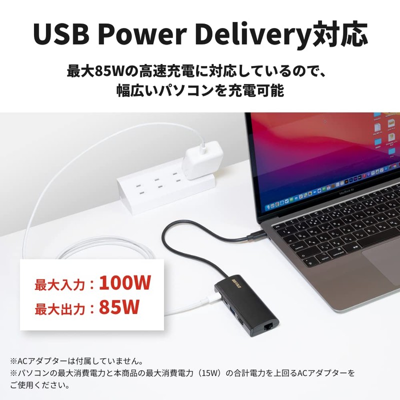 Buffalo LUD-U3-CGHDBK/N USB-C Hub Docking Station, 5-in-1, 100 W, USB