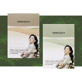 More H Youngae Lee Enzyme 💚 Youngae Lee’s Sprout Enzyme 1 box / 이영애효소 💚 이영애의 새싹효소 1 box