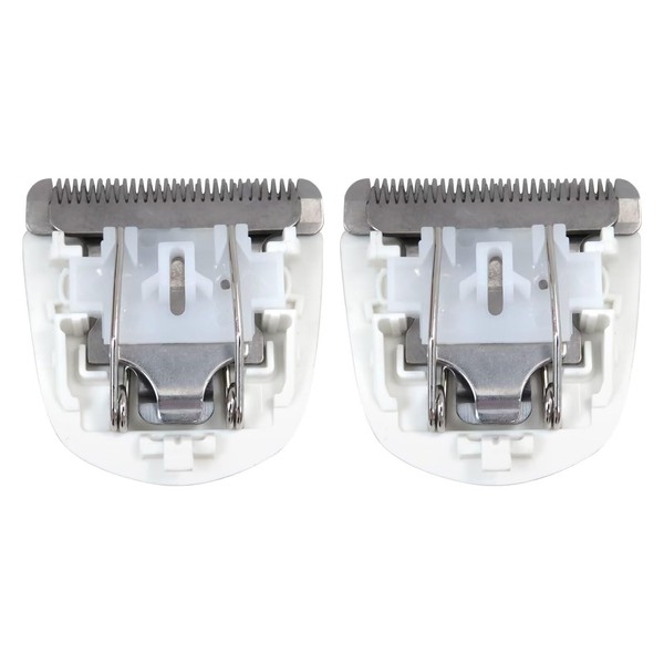 JRSHOME 2024 Upgraded Clipper Replacement Blade, Snap-On Replacement Blade for