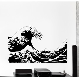 WallStickers4ever Large Vinyl Wall Decal Japan Japanese Waves Ethnic Eastern Home Cozy Big Decor z4448 Gold Metallic