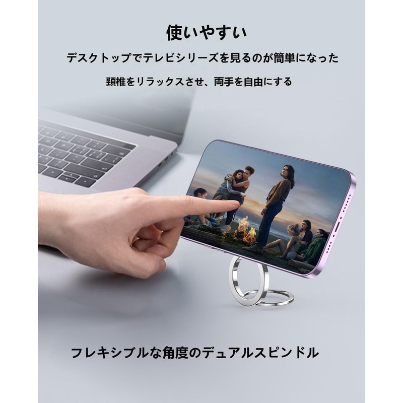 (New Ring & Super Strong Magnetic Force) Smartphone Ring, Magnetic