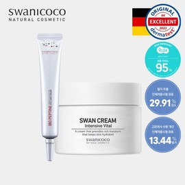 Swanicoco 복합성피부 추천 보습/탄력 멀티 SET 백조크림 화이트 50ml + 아이크림 20ml Combination Skin Recommended Moisture/Elasticity Multi SET Swan Cream White 50ml + Eye Cream 20ml