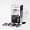 Vitamin Village (180 capsules/6-month supply) Milk Thistle Lutein Plus 9