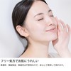 Purpuru Eye Sheet Mask, Set of 60 Sheets x 3