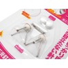 Nikkusangyo Magic Cloth 8 J Hook Plaster Nail (Flat Type)