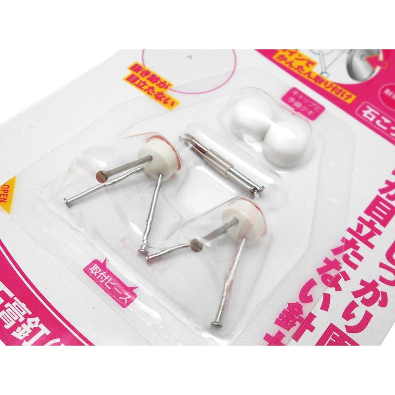 Nikkusangyo Magic Cloth 8 J Hook Plaster Nail (Flat Type)