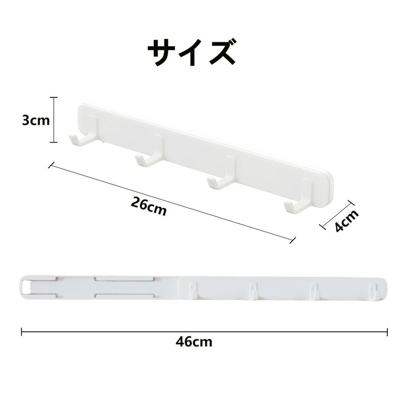 chookey Sliding Hooks Wall Hooks Kitchen Tool Hooks Refrigerator Side