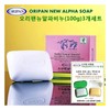 Orifan 오리팬 뉴알파비누(흰색100g) 3개 Diorfan New Alpha Soap (White 100g)