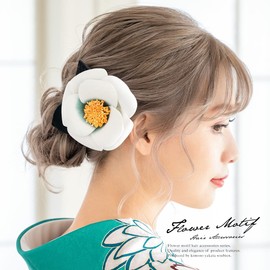 Soubien Hair Ornament, Coming of Age Ceremony, Graduation Ceremony, White, Camellia, Flower Corsage, Graduation Ceremony, Hakama, Yukata, Summer Kimono, Kimono
