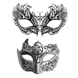 Lace Masquerade Masque - 2X Vintage Face Covers,His and Hers Masquerade Masques Set, Costume Accessories for Prom Ball