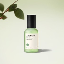 Forest Soothing Moisture Serum 50ml / 숲 진정 수분 세럼 50ml