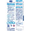 Family Household Gloves, Bulk Purchase, Vinyl Gloves, Thin Hands, Fingertip