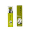 Silk-filled serum 30ml - Advance discount (-100 won) because I