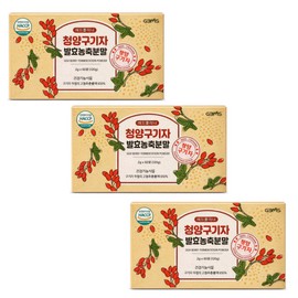 GBMS Red Plus Cheongyang Goji Fermented Concentrated Powder 30g 2 pieces, 3 boxes / GBMS 레드플러스 청양구기자 발효농축분말 30g 2개입 3박스