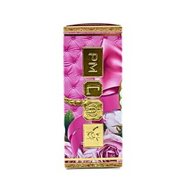 Pat McGrath Labs SatinAllure Lipstick - Elson 5 - True Blue Red