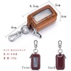 ENJHIKE Genuine Leather Key Case, Men's, Women's, Car Key Case,
