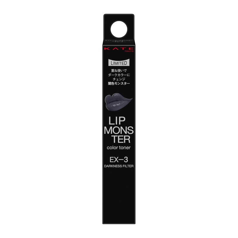(Old Model) Kate Lip Monster Color Toner EX-3
