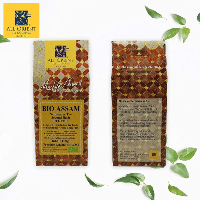 3 x 100 g Organic Assam, FTGFOP, Leaf Tea