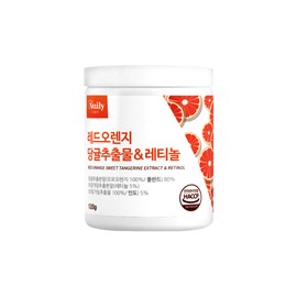 간편한 섭취 뉴일리 레드오렌지 당귤추출물&레티놀120g / 간편한 섭취 뉴일리 레드오렌지 당귤추출물&레티놀120g