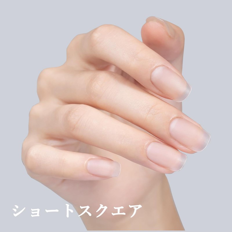 Missgooey Nail Tips, Short Square, Sanded Nail Tips, Set of