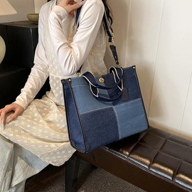 Canvas Tote Bag Women Large Denim Shoulder Bag Vintage Satchels Cute Hobo Bags Work Travel College Casual Tote Handbag